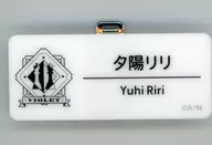 Lili sunset "Virtual YouTuber Ni Ji-Ji-Ji-Ji Festival 2025 Name Badge B Group"