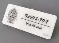 Vox Akuma "Virtual YouTuber Jishinji Jishinji Festival 2025 Name Badge D Group"