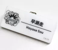 Run Hayase "Virtual YouTuber Nijisanji Nijisanji Fes 2025 Name Badge F Group"