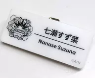 Suzuna Nanase "Virtual YouTuber Nijisanji Nijisanji Fes 2025 Name Badge F Group"