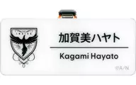 Hayato Kagami "Virtual YouTuber Nijisanji Nijisanji Fes 2025 Name Badge F Group"