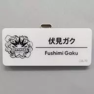Gaku Fushimi, "Virtual YouTuber Shijin Shijin Festival 2025 Name Badge H Group"
