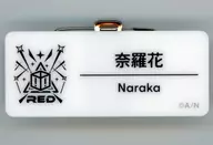 奈羅 Hana "Virtual YouTuber Shijin Shijin Festival 2025 Name Badge I Group"