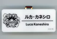 Luca Kaneshiro, "Virtual YouTuber : An Virtual YouTuber : An Virtual YouTuber : An Virtual YouTuber : An Virtual YouTuber : An Virtual YouTuber : An Virtual 2025