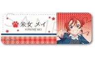 SG.米女メイ レザーバッジ(ロング) 第4弾 「ラブライブ!スーパースター!!」