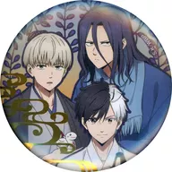 Haruka Sakura, Kyotaro Sugishita y Ren Kaji "WIND BREAKER TRADING FOIL metal badge Año Nuevo"