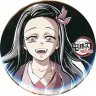 Nezuko Kamado (good morning)' Demon Slayer Zenchu Exhibition : Swordsmith's Village, Pillar Training, Interroom Picture (eyecatcher) Random metal badge 【 Ichi 】'