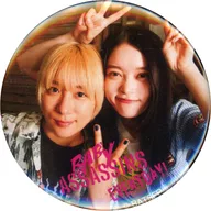 High stone light Co., Ltd. (Chisato Sugimoto) izawa (Mahiro Fukagawa) / Peace Trading metal badge "Baby Warukuyu Everyday!"