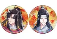 Wei Muen & Ai 忘機 Boy 如故 Series, Momiji metal badge 2 pcs set "Made Soshi"