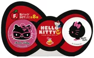 hello kitty(2008年/2009年)徽章SET(2個SET)"Happy抽賞hello kitty 50 th～Happy Anniversary★～」F獎