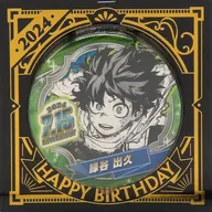 Haruhisa Midoriya Birthday metal badge (2024) "MY HERO ACADEMIA"