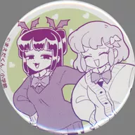 Aa-chan & Chi-chan 57 mm metal badge "Online Kuji-Rappu-wa Kawaii Slime" E-8 Prize