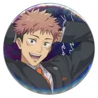 Kojo Yujin Metal metal badge Anniversary "Jujutsu Kaisen Phantom Parade 1st Anniversary Memorial"
