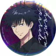 Megumi Fushiguro metal badge Anniversary "Jujutsu Kaisen Phantom Parade 1st anniversary memorial"