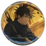 Megumi Fushiguro "Jujutsu Kaisen Phantom Parade Trading Illustration metal badge vol. 4"