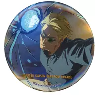 Tatehito Shitsumi "Jujutsu Kaisen Phantom Parade Trading Illustration metal badge vol. 4"