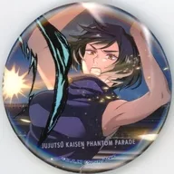 禪院真依 「呪術廻戦 ファントムパレード トレーディングイラスト缶バッジ vol.5」
