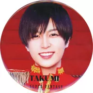 TAKUMI オリジナル缶バッジ(1) 「SUPER FANTASY全国ツアー記念ラッフル(くじ)」 4等