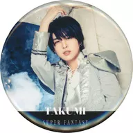 TAKUMI オリジナル缶バッジ(2) 「SUPER FANTASY全国ツアー記念ラッフル(くじ)」 4等