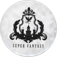 SUPER FANTASY オリジナル缶バッジ(エンブレム) 「SUPER FANTASY全国ツアー記念ラッフル(くじ)」 4等