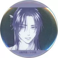 天耀