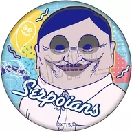 Serpo Alien "Dandadadan Vivid Line metal badge"