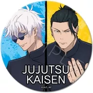 VD. Gojo & Natsuyu 3-way metal badge (75 mm)' Jujutsu Kaisen - Kaedama / Tamaori -'