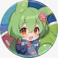 Zundamon (SD/Yukata) Can Emblema "Kapukuji Zundamon" e 3 Award