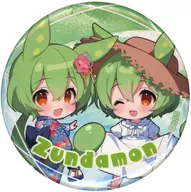 Zunda Mon (SD Double) metal badge "Cap KUJI Zunda Mon" E-6 Prize