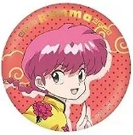 Ranma a rice-planting girl "Ranma 1/2 Trading hot stamping metal badge"