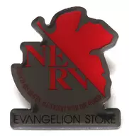 NERV标志原创徽章EVANGELION STORE会员限定生日礼物(2024)