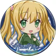 Kaiki Mt. Hayama metal badge "PS4/Switch/PC Software Promise to This Blue Sky - Refine" Geo Purchase benefits