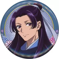 壬氏 (fiesta de jardín), Chodeka metal badge (ciego), "Demarquía Rack, Yakuya no hitohitori" I premio