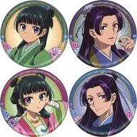 4-Type Set, Cho-Deka metal badge (Blind) "KUJI Ruck Yakuya no Hitotsu" I Prize