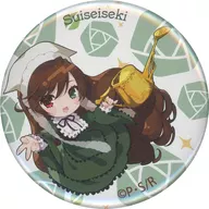 Midori Hoshi Ishi 56 mm metal badge (Chibi Character) "Rozen Maiden 20th in Laforet HARAJUKU POPUP-STORE"