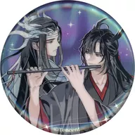 Wei Muen & Ai Boki 眩彩 Goryu 帰蔵 Series Pair metal badge' Mado Soshi'
