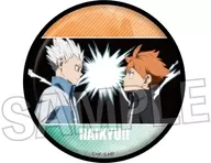 24. Imagem de Seikai Korai & Hyuga Shoyo : Gira-Gira-Latas crachá vol. 2 "High Cue!"