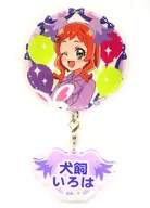 Inukai Iroha! Name : metal badge "Wanda Furu Purikia! Za Mubi! Big Adventure in the World of Exciting Games! Release Memorial Precure Pretty Store Business Trip Store 2024 in Marui"