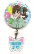 Nekoyashiki Mayu : Su nombre es metal badge, "Wanda Furu Plukyua! Za Mubi! Una gran aventura en el mundo de los juegos y las palpitaciones! Open Memorial Precure Pretty Store 2024 in MARUI".