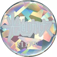 FLOW 缶バッジ(光追いかけて) 「FLOW 15th Anniversary TOUR 2018『アニメ縛り』」 アニメ縛りガチャ景品