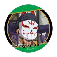 Kazama Genba Memories metal badge :' A young man who is good at running away'