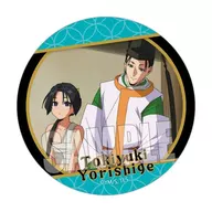 Hōjō Tokiyuki & Suwa Yorishige Memories metal badge' A young man who is good at running away'