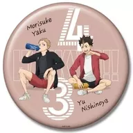 13. Nishiya Evening & Yaku Morisuke BIG metal badge Collection Jersey Exchange Ver. "Haikyu!!!"