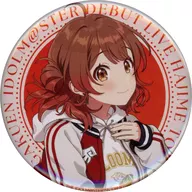 花海 佑芽 "Gakuen idol Master DEBUT LIVE's first TOUR official trading metal badge (Uijin performance ver.)"