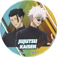 Satoru Gojo & Natsu Aburaketsu Original metal badge "Jujutsu Kaisen x Preroll" Valentine's Day Sweets 2024 Purchase benefits