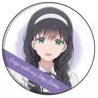 読売栞(バイト着) 「缶バッジ 義妹生活 02.バイト着ver. 公式＆描き下ろしイラスト」