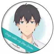Yuta ASAMURA (uniforme) "Can Badge Cunhada, Seikatsu 02. Bite Wear Ver. Ilustração oficial e ilustrada"