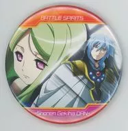 百瀬華実＆勇貴 「缶バッジ バトルスピリッツ 少年激覇ダン 01.場面写イラスト」