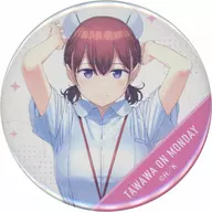 8巻表紙 缶バッジ 「DMMスクラッチ! 月曜日のたわわ」 E-8賞
