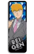 B. Regen Shinryu Leather Badge (Long) "Mob Psycho 100 III"